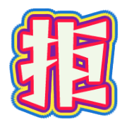 300