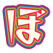 075