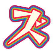 143