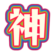 270