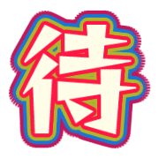 271