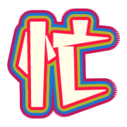 272