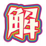 274