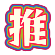 275