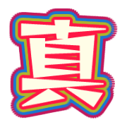 279