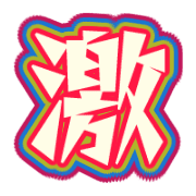 282