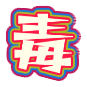 296