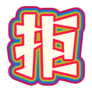 300