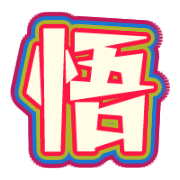 305