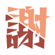 268