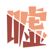 281