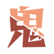 283