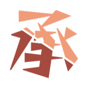 284