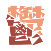 289
