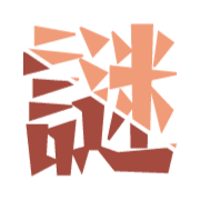 293