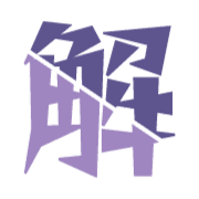 274