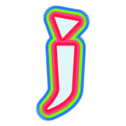 197