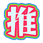 275