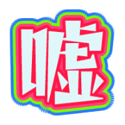 281