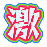 282