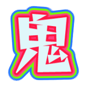 283