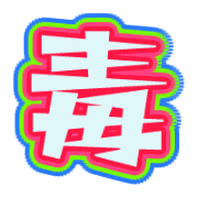296