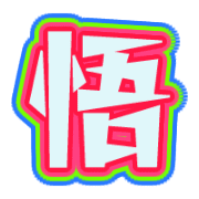 305