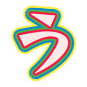 003