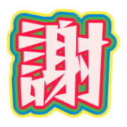 268