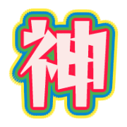 270
