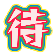 271