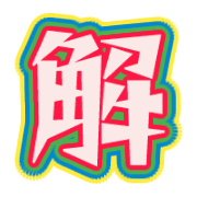 274