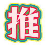 275