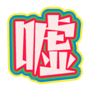 281
