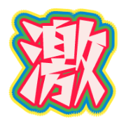 282