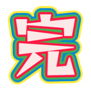 287