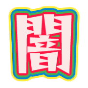 288
