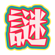 293