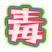 296