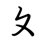 002