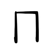 003