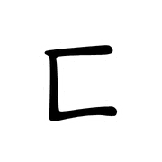 004
