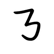 007