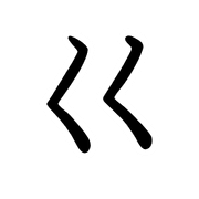 009