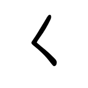 013