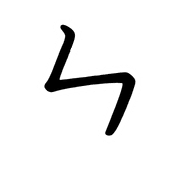 034