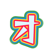 131
