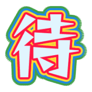 271