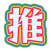 275