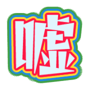 281